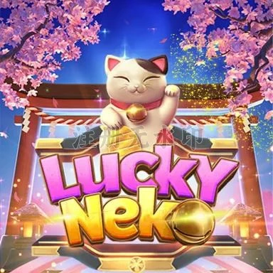 luckyneko APK Terbaru dan Aman untuk Diunduh dan java303: Rangkuman Brand yang Banyak Dicari
