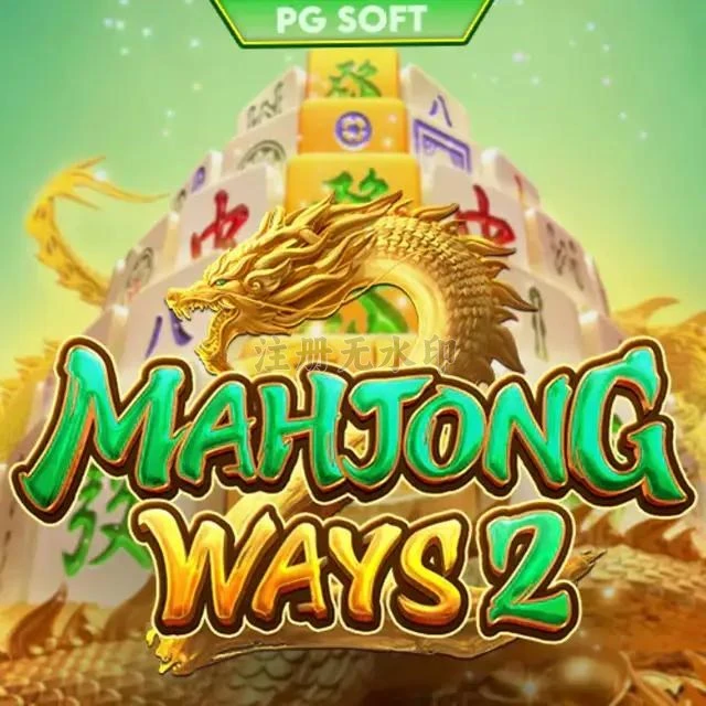 Aplikasi mahjongways2 Terbaru dan Terlengkap dan java303: Rangkuman Brand yang Banyak Dicari