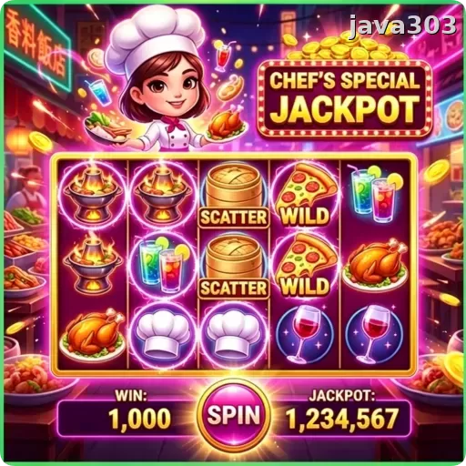 rp99 java303